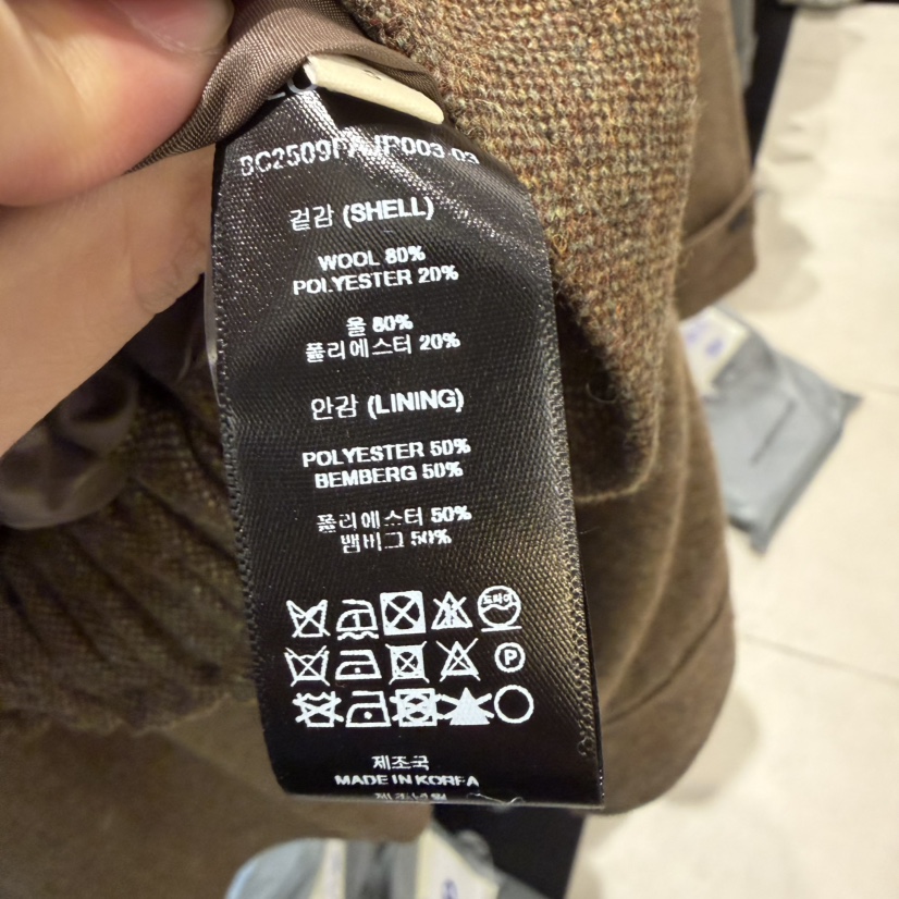 BLOSSOM韓國直郵㊣女士新品推薦熱賣職業時尚人氣真品25秋冬夾克BLOSSOM夾克