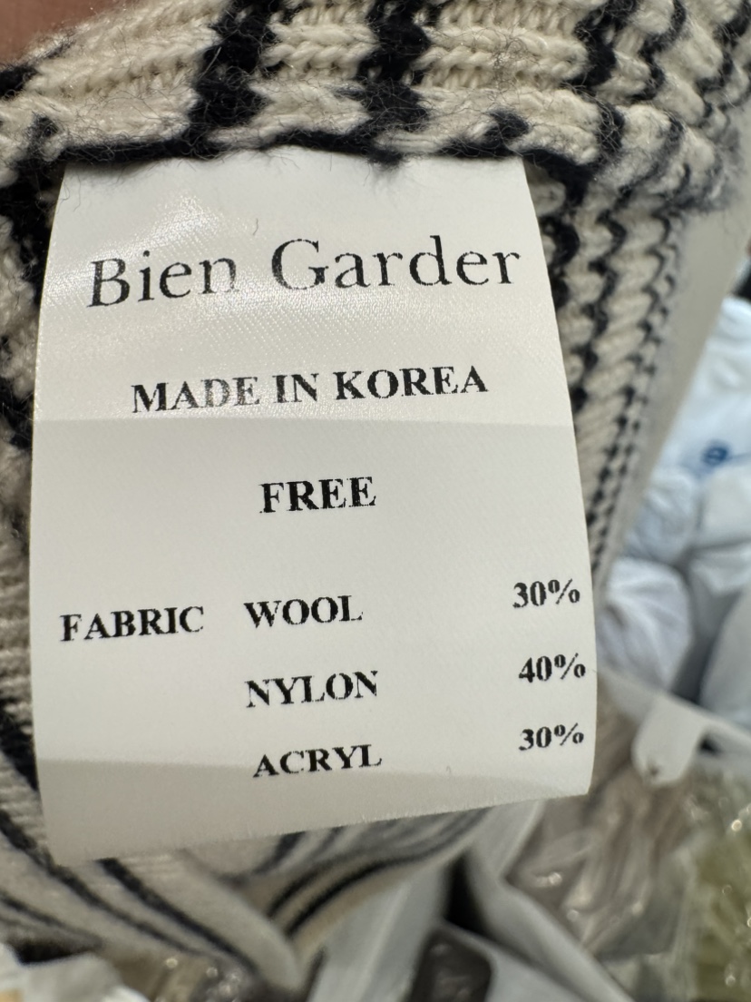 BIEN GARDER韓國代購㊣女士新款人氣真品職業25秋冬吊帶背心BIEN GARDER吊帶/背心