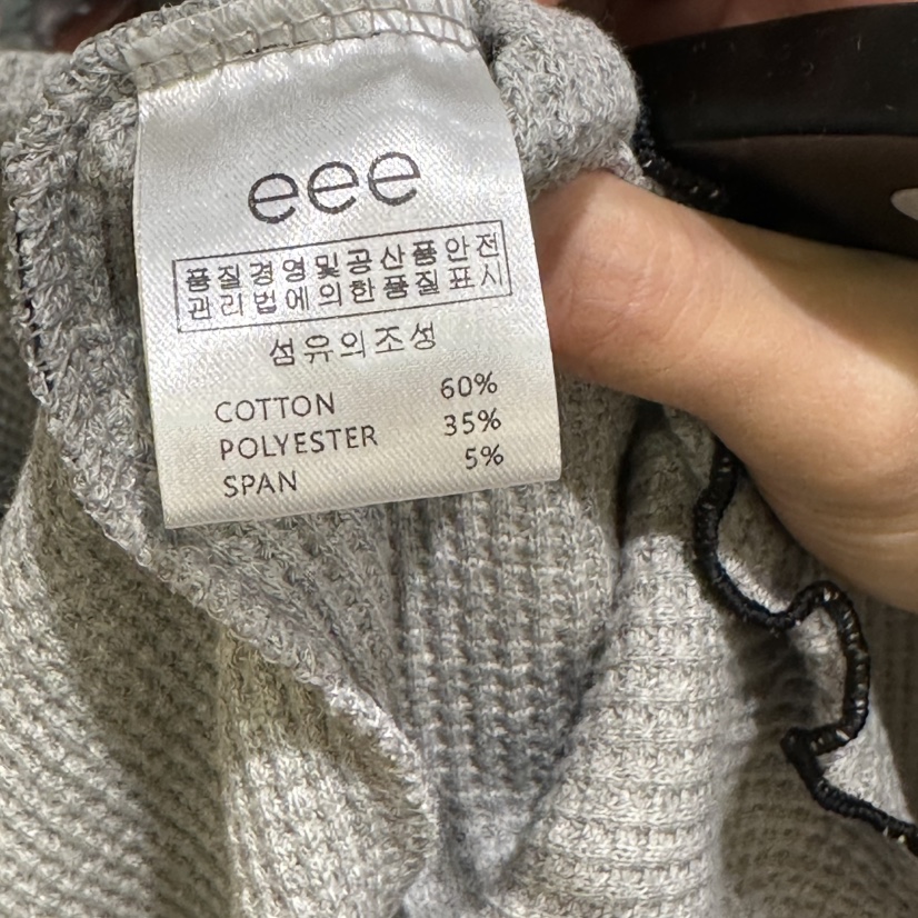 E/E/E韓國代購㊣女士新品真品人氣休閑推薦時尚連衣裙華夫格E/E/E連衣裙