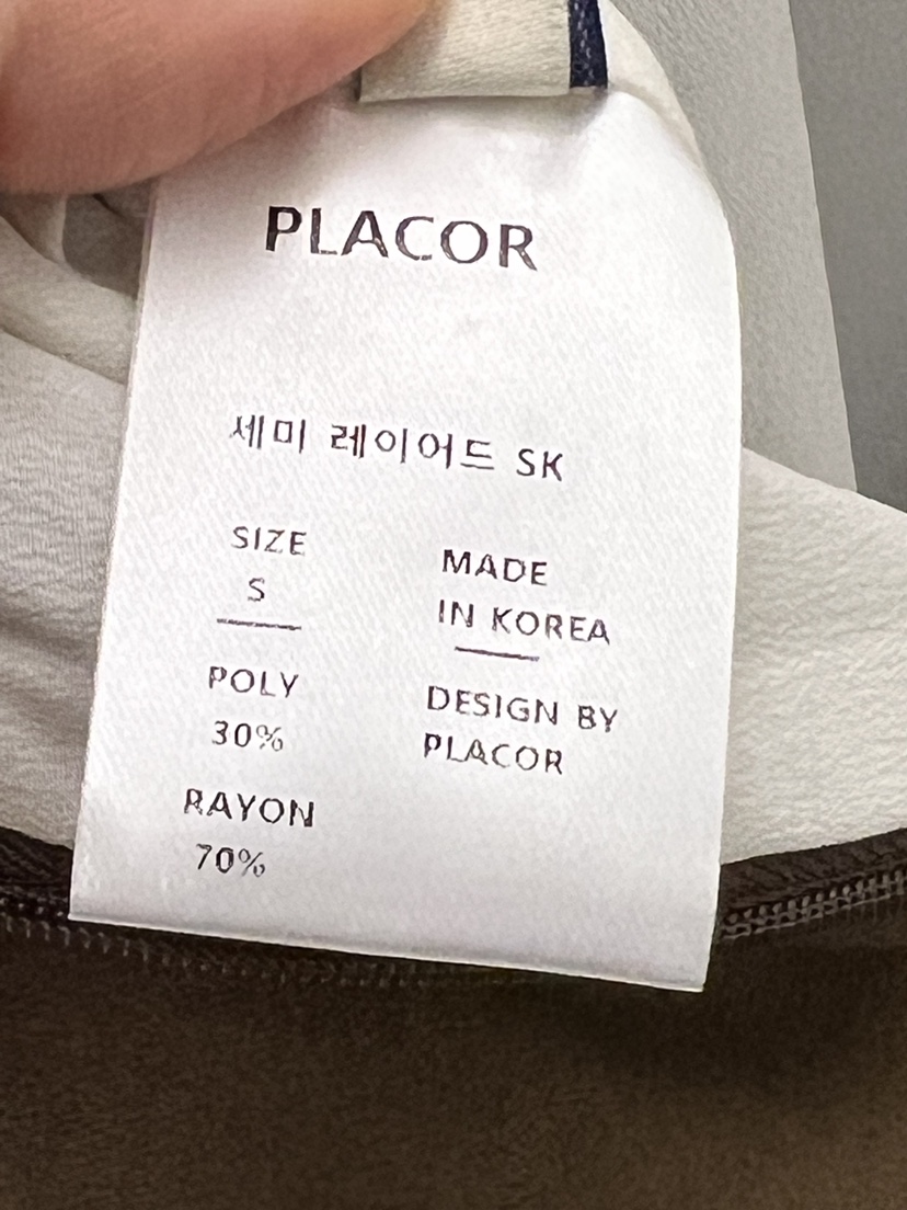 REGULARLY/PLACOR東大門㊣實拍女裝新品熱賣時尚職業休閑長裙REGULARLY/PLACOR長裙