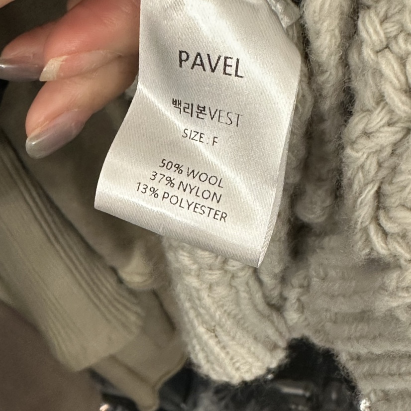 PAVEL韓國代購㊣女裝新品時尚推薦熱賣休閑吊帶背心不含內搭PAVEL吊帶/背心