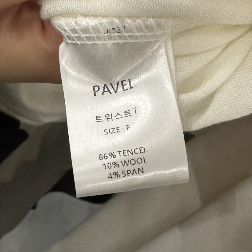 PAVEL韓國直郵㊣女裝新款真品推薦休閑人氣熱賣長袖T恤假兩件PAVEL長袖T恤