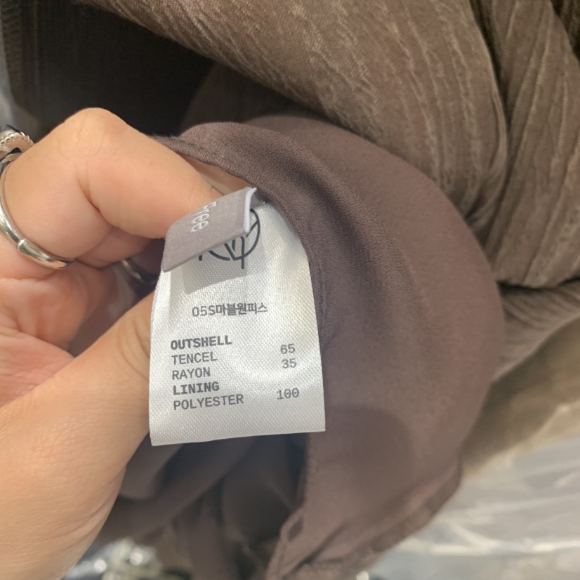 GLOW AND NYMPH韓國直郵㊣女士新品人氣推薦職業休閑連衣裙GLOW AND NYMPH連衣裙