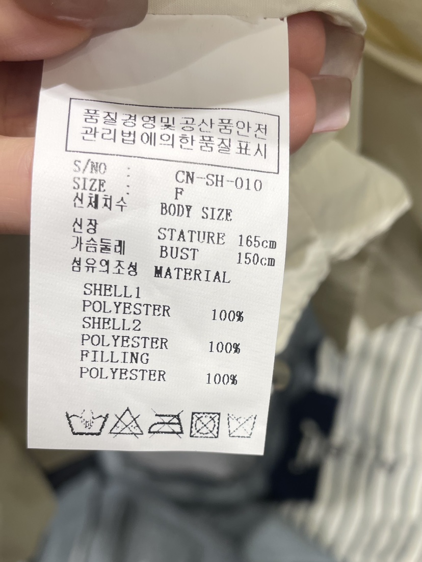 NEOUL東大門㊣實拍女裝新品職業25秋冬真品人氣時尚推薦夾克NEOUL/ahin雙領標簽夾克