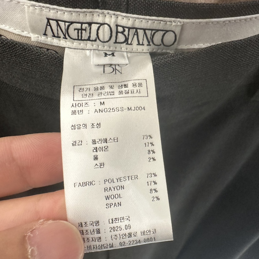 MER東大門㊣直郵女士新款熱賣職業時尚推薦休閑真品休閑褲鏤空MER/ANGELO BIANCO休閑褲