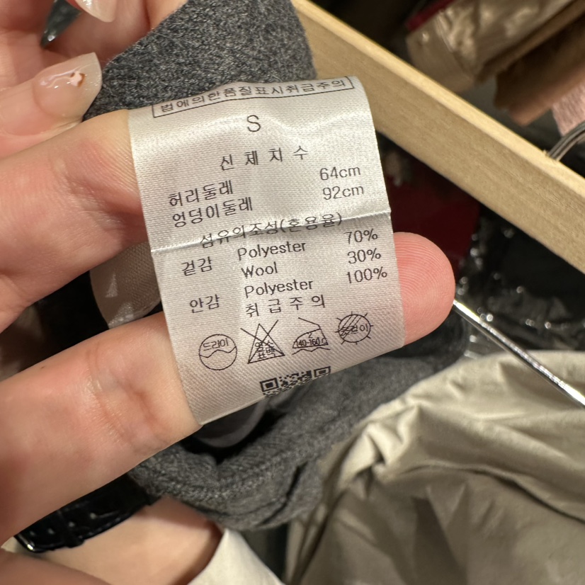 BRUNI/RICOTTA東大門㊣代購女士新款休閑熱賣半身裙中短裙BRUNI/RICOTTA半身裙/中短裙