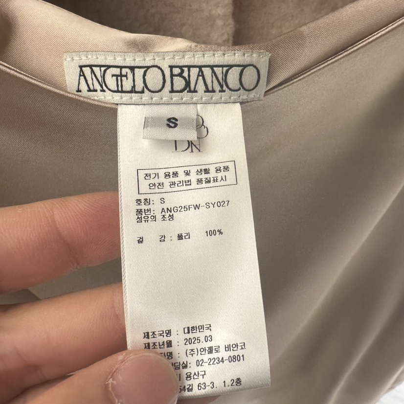 MER東大門㊣實拍女士新款時尚25秋冬推薦職業人氣熱賣休閑長裙MER/ANGELO BIANCO長裙