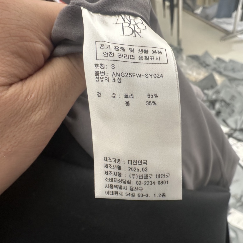 MER東大門㊣直郵女士新品時尚推薦人氣25秋冬熱賣職業連衣裙MER/ANGELO BIANCO連衣裙