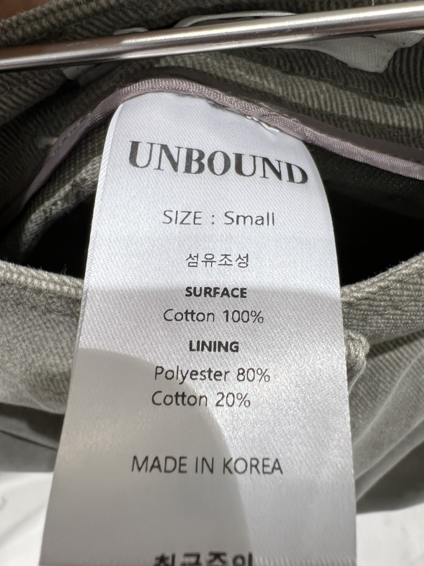 UNBOUND東大門㊣直郵女士新品真品職業25秋冬休閑褲不含腰帶UNBOUND休閑褲