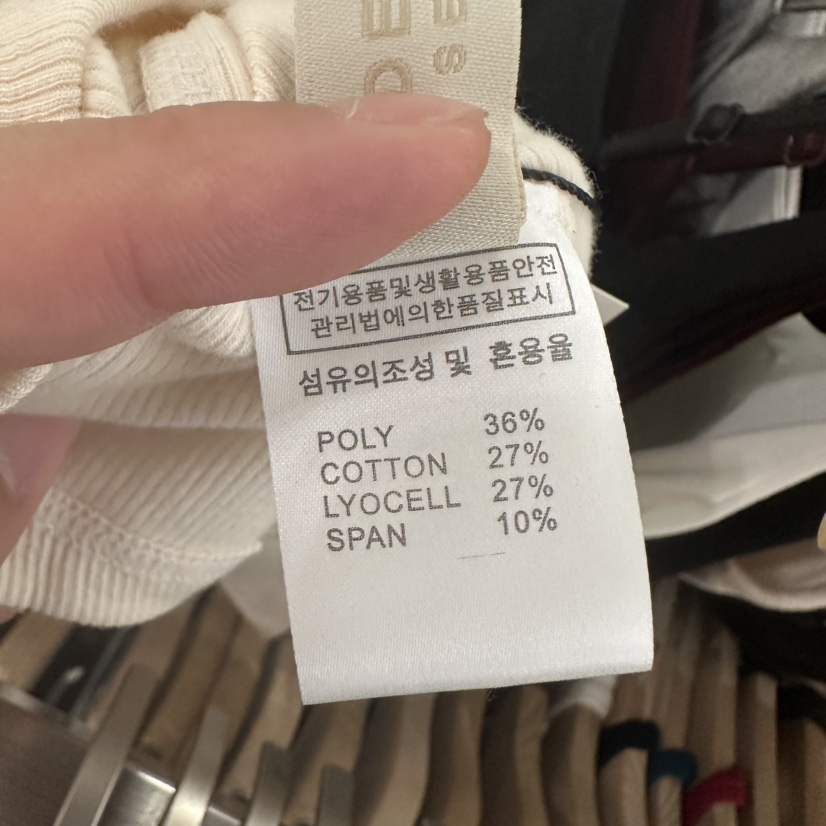 UNDER KEY韓國代購㊣女士新品人氣時尚25秋冬職業長袖T恤紐扣UNDER KEY長袖T恤