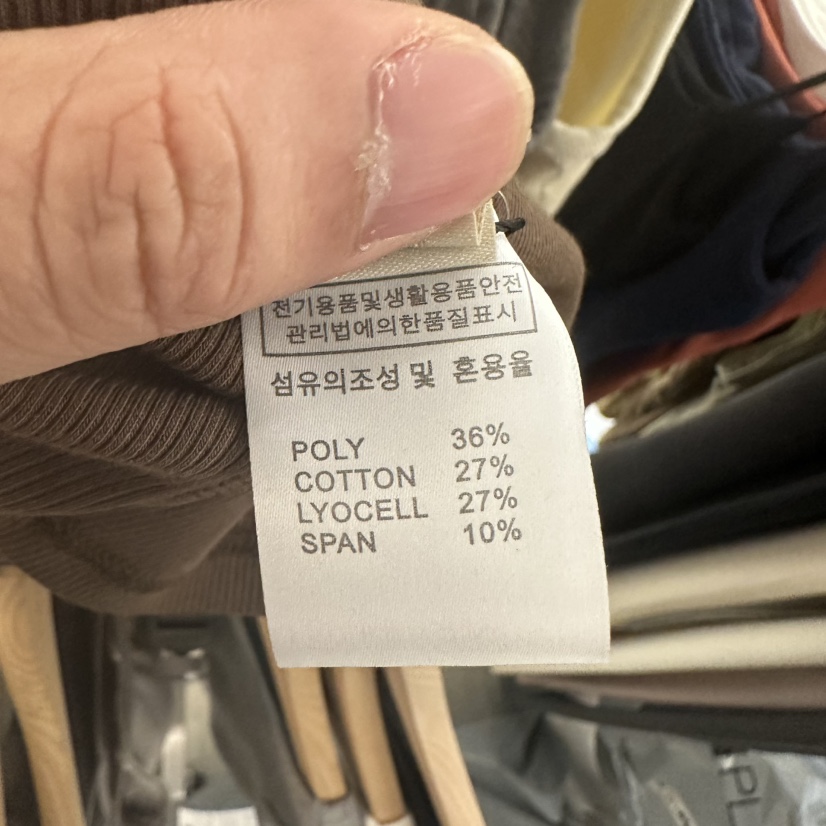 UNDER KEY東大門㊣實拍女裝新款熱賣真品人氣推薦吊帶背心UNDER KEY吊帶/背心