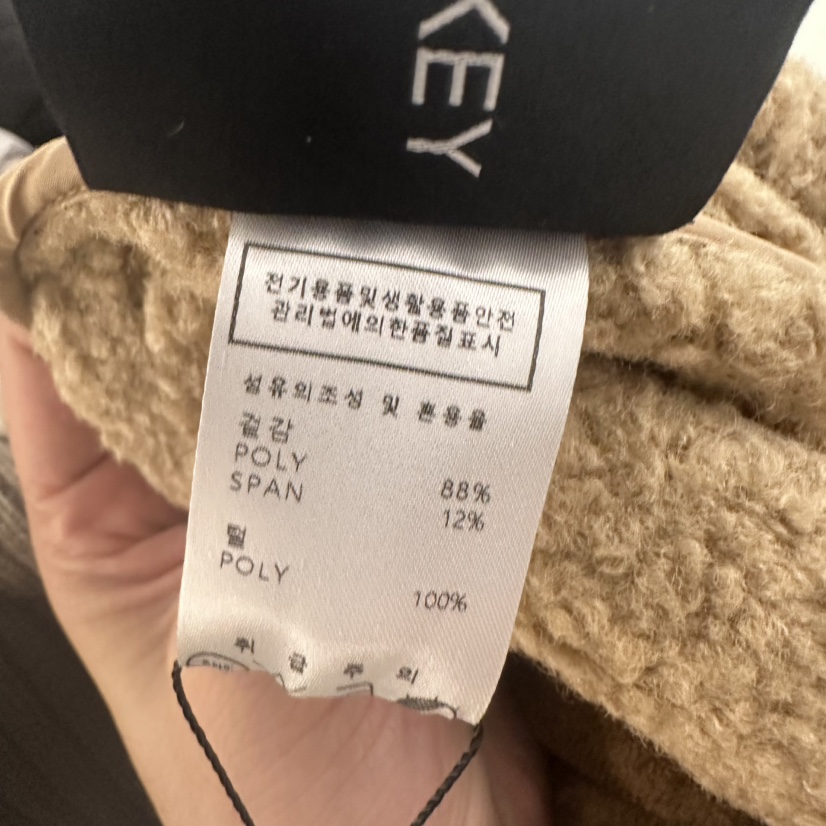 UNDER KEY韓國代購㊣女裝新款25秋冬熱賣職業人氣短款大衣UNDER KEY短款大衣