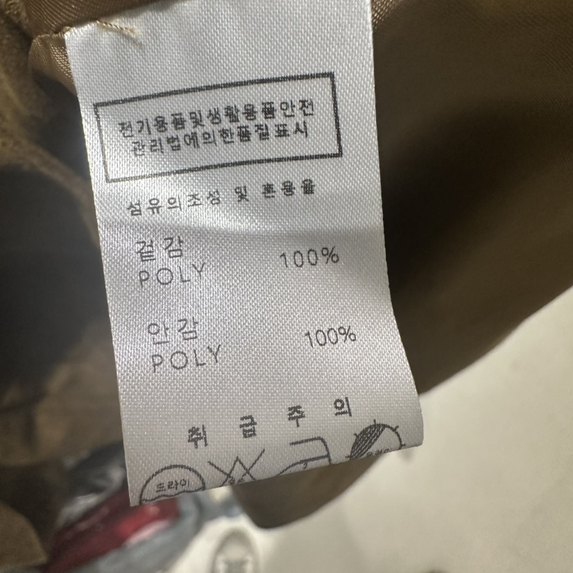 UNDER KEY東大門㊣直郵女士新品熱賣真品推薦25秋冬夾克絨面革UNDER KEY夾克