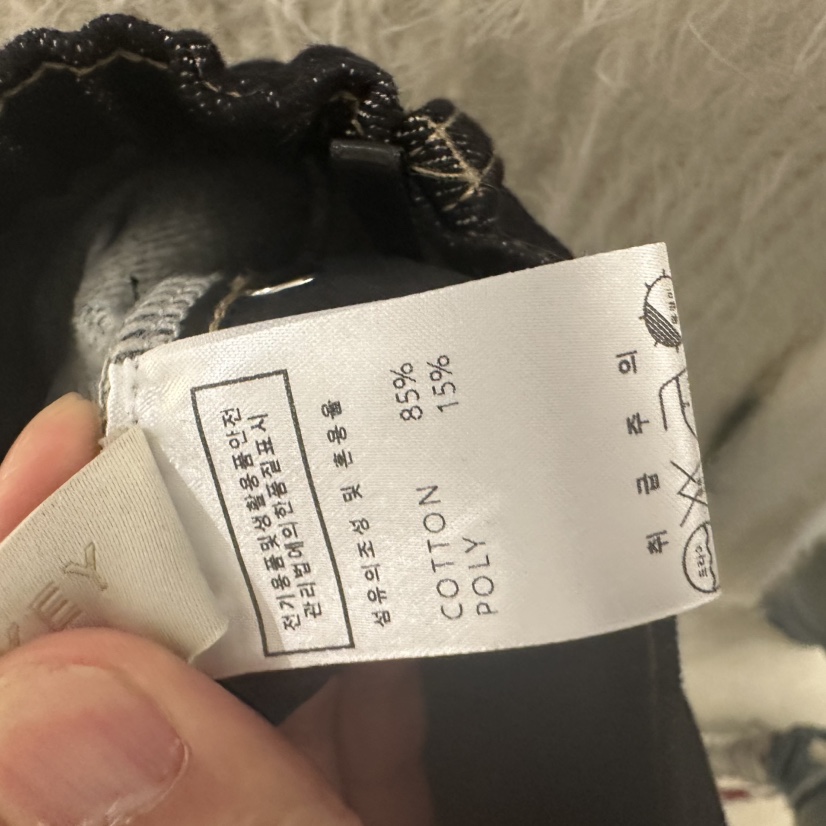 UNDER KEY東大門㊣代購女士新品時尚25秋冬熱賣推薦牛仔褲UNDER KEY牛仔褲