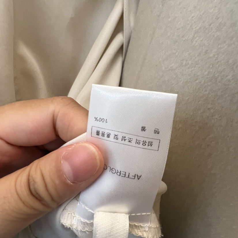 AFTERGLOW東大門㊣直郵女士新品時尚人氣職業休閑襯衫蕾絲衫AFTERGLOW襯衫/蕾絲衫