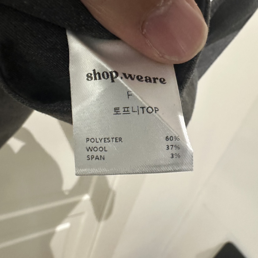 WE ARE/WELOVER東大門㊣實拍女裝新款熱賣職業真品吊帶背心SHOP_WE ARE吊帶/背心