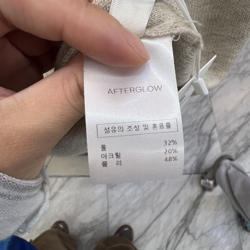 AFTERGLOW韓國代購㊣女士新款休閑推薦時尚真品熱賣套裝套裝AFTERGLOW套裝