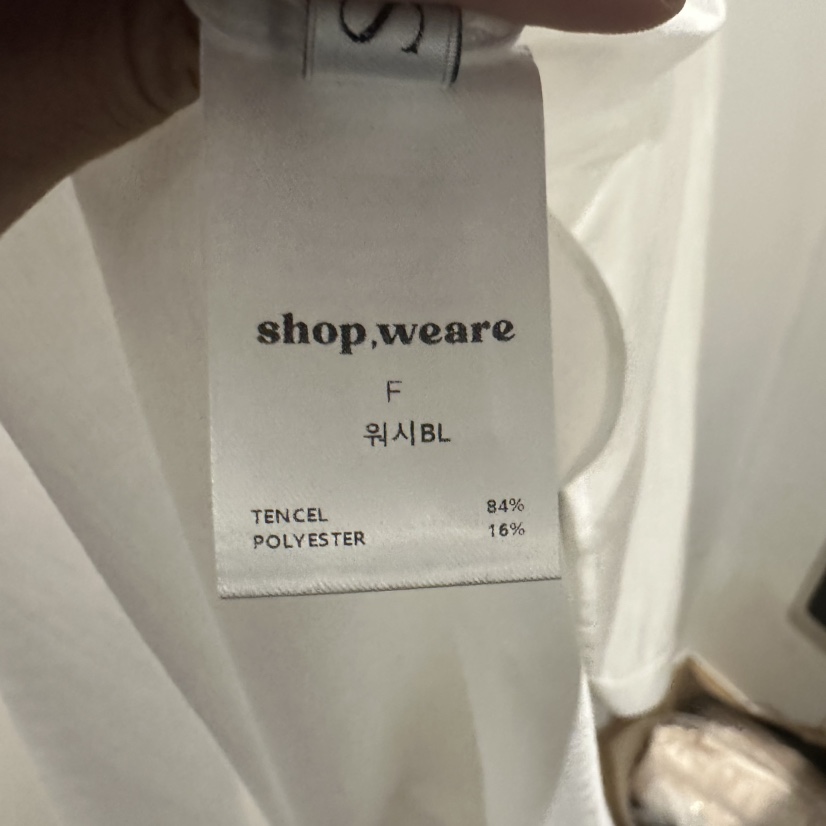 WE ARE/WELOVER東大門㊣實拍女士新品推薦職業襯衫蕾絲衫SHOP_WE ARE襯衫/蕾絲衫