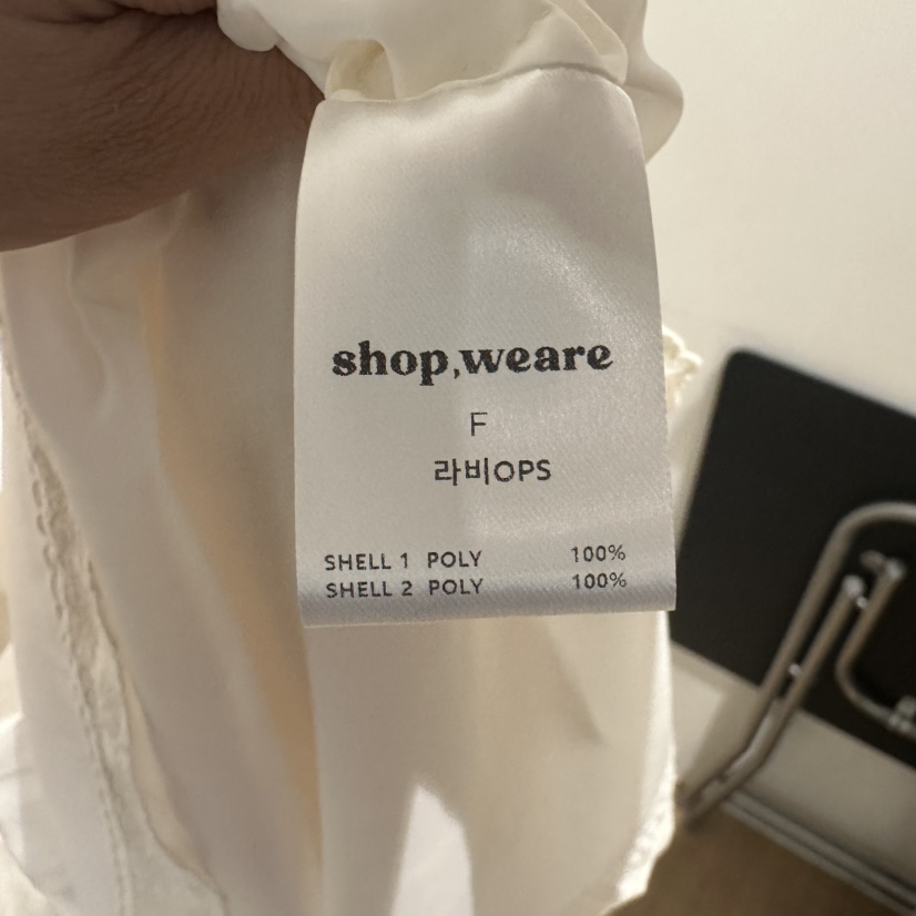 WE ARE/WELOVER東大門㊣直郵女裝新品休閑25秋冬人氣連衣裙SHOP_WE ARE連衣裙