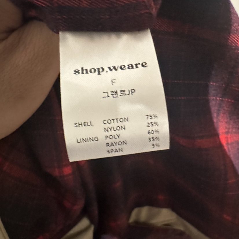 WE ARE/WELOVER韓國直郵㊣女士新品真品時尚25秋冬中長款大衣SHOP_WE ARE中長款大衣