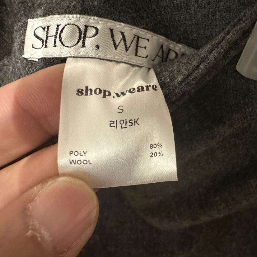 WE ARE/WELOVER韓國代購㊣女裝新品25秋冬職業推薦熱賣短裙SHOP_WE ARE短裙