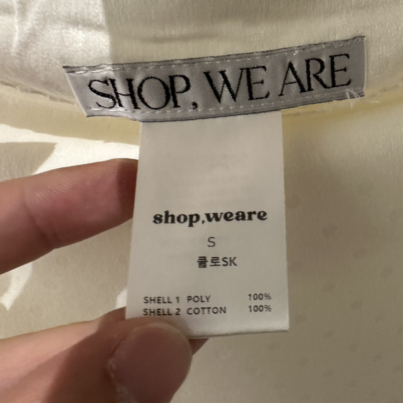WE ARE/WELOVER東大門㊣代購女裝新款真品休閑半身裙中短裙SHOP_WE ARE半身裙/中短裙