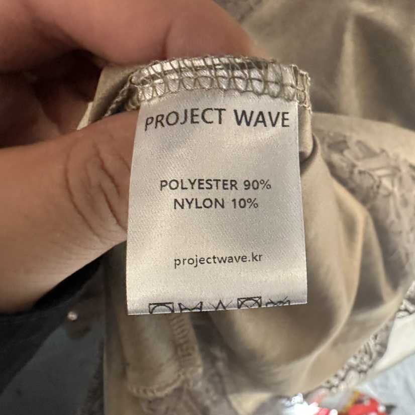 PROJECT WAVE-P韓國直郵㊣女裝新款推薦25秋冬熱賣吊帶背心PROJECT WAVE吊帶/背心