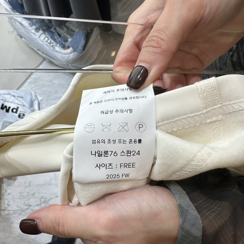 CHEAP-CHIC韓國代購㊣女士新品人氣熱賣職業吊帶背心不含內搭CHEAP-CHIC/CHARLES THE SECOND吊帶/背心
