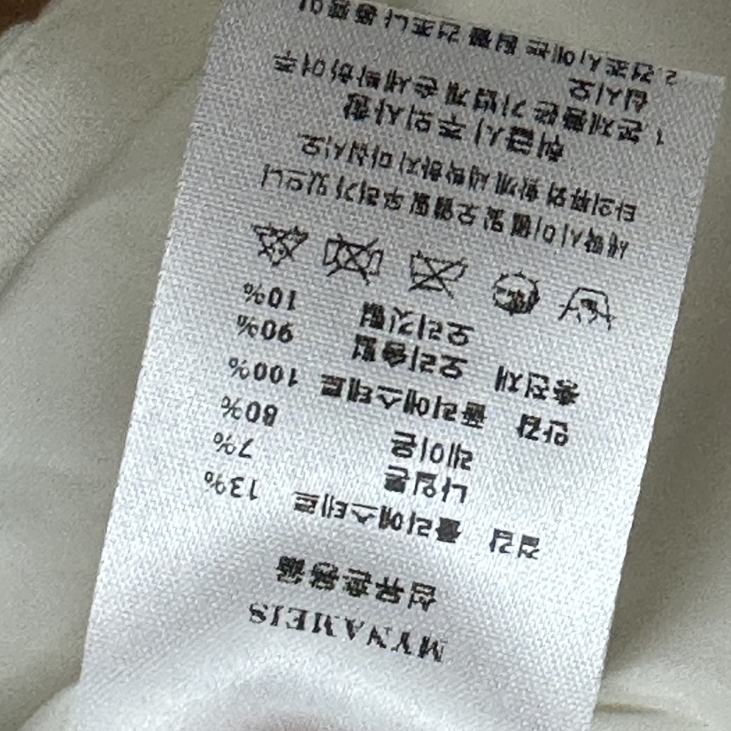 MYNAMEIS韓國代購㊣女裝新款熱賣真品職業人氣推薦休閑馬甲MYNAMEIS馬甲