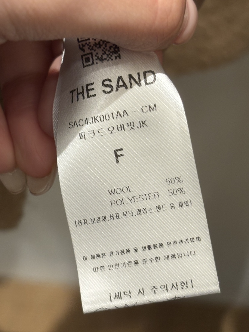 LMT(SAND LIMITED)韓國代購㊣女士新品推薦25秋冬休閑夾克LMT/SAND LIMITED夾克