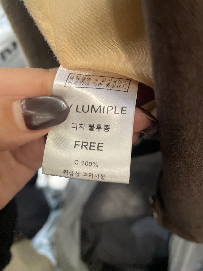 LUMIPLE韓國直郵㊣女士新款休閑時尚推薦25秋冬熱賣人氣夾克LUMIPLE夾克
