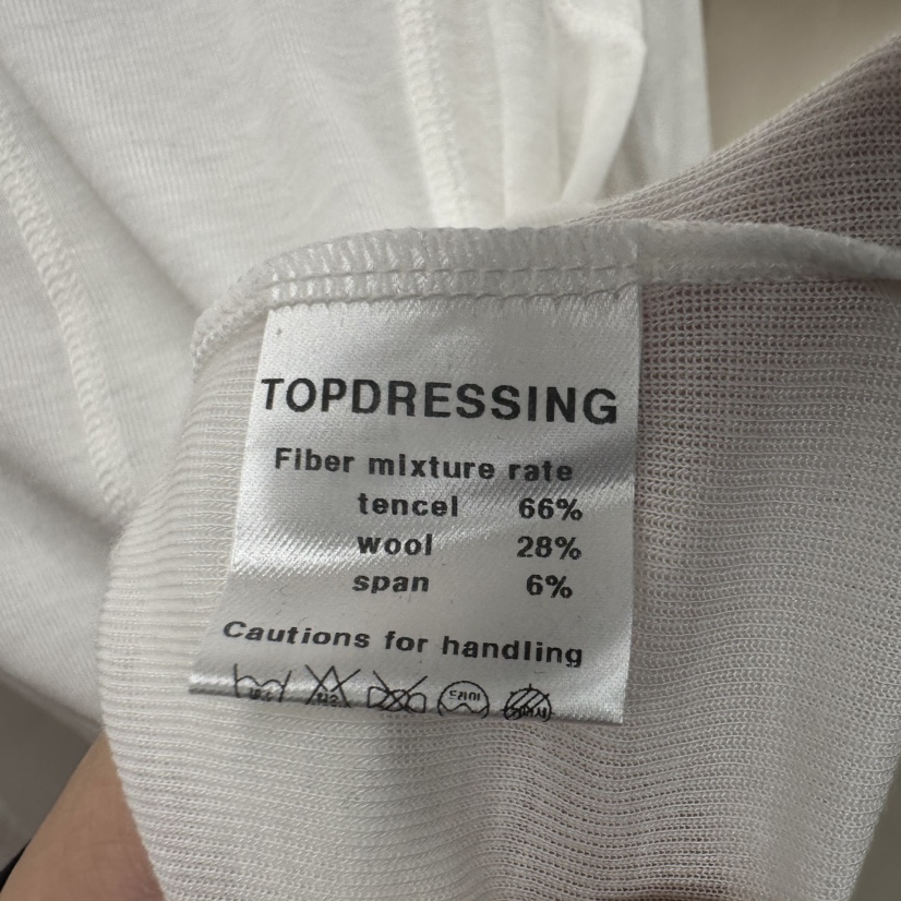 TOPDRESSING東大門㊣代購女裝新品真品休閑25秋冬時尚長袖T恤TOPDRESSING長袖T恤