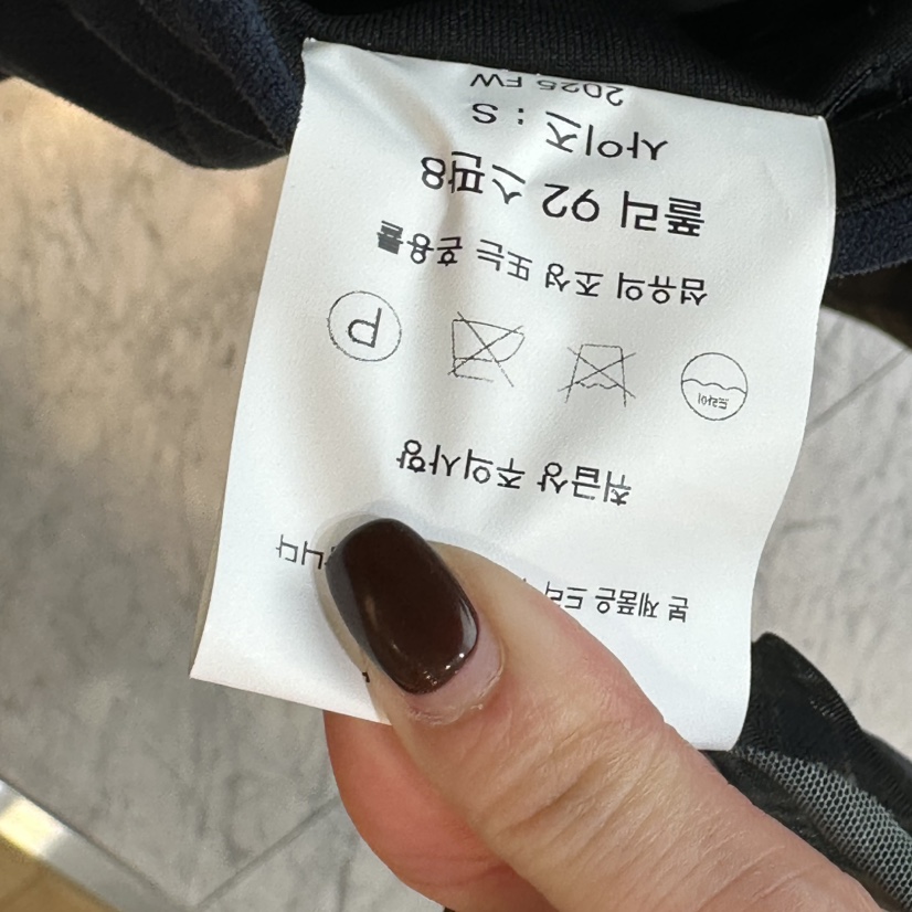 CHEAP-CHIC東大門㊣代購女裝新款熱賣休閑25秋冬真品裙褲口袋CHEAP-CHIC/CHARLES THE SECOND裙褲