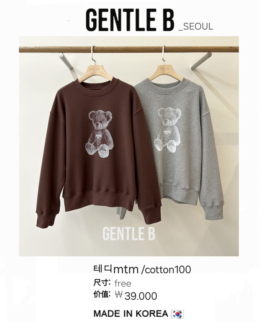 GENTLE B/LOVENTINA韓國代購㊣女裝新品25秋冬職業人氣衛衣GENTLE B/LOVENTINA衛衣