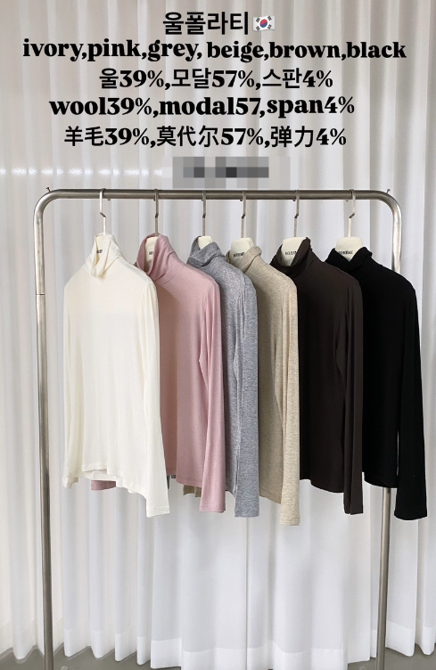 BOHEME東大門㊣直郵女士新品時尚推薦真品休閑25秋冬長袖T恤BOHEME長袖T恤