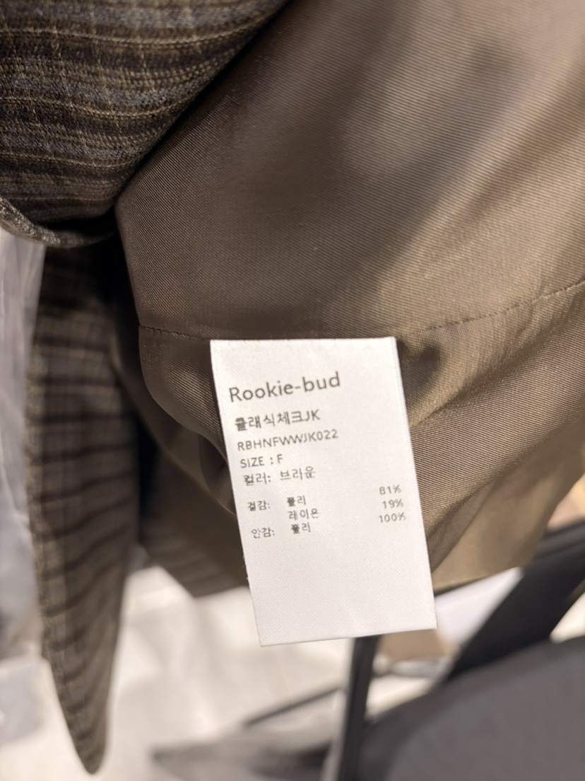 ROOKIE BUD東大門㊣代購女裝新品人氣推薦休閑真品夾克格紋ROOKIE BUD-L夾克