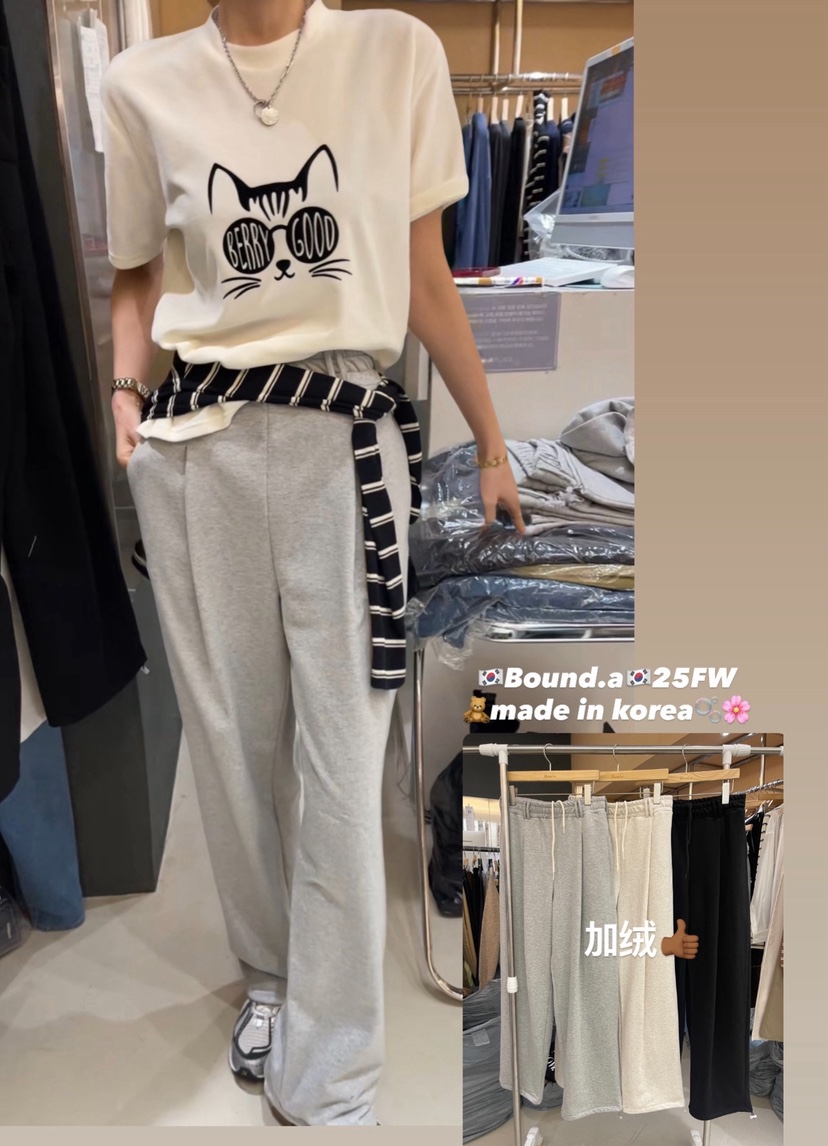 BOUND.A東大門㊣實拍女裝新品25秋冬休閑推薦真品人氣休閑褲BOUND.A休閑褲