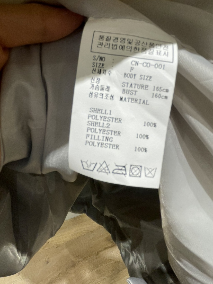 NEOUL韓國代購㊣女裝新品熱賣推薦職業真品休閑人氣夾克斗篷NEOUL/ahin雙領標簽夾克