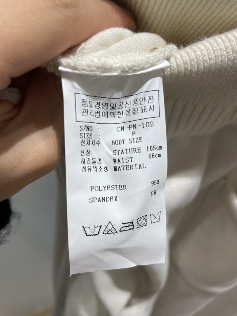 NEOUL東大門㊣直郵女士新品休閑真品推薦時尚人氣25秋冬休閑褲NEOUL/ahin雙領標簽休閑褲