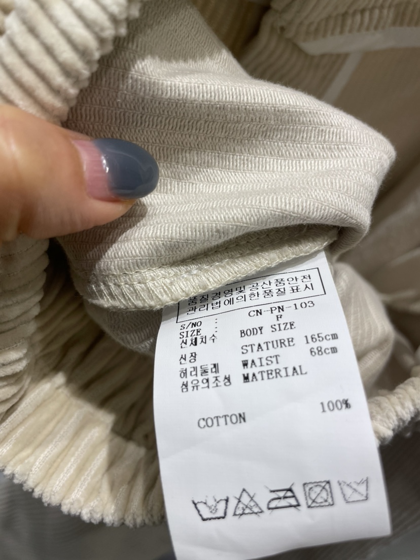 NEOUL韓國直郵㊣女裝新品職業推薦真品休閑時尚25秋冬熱賣短褲NEOUL/ahin雙領標簽短褲