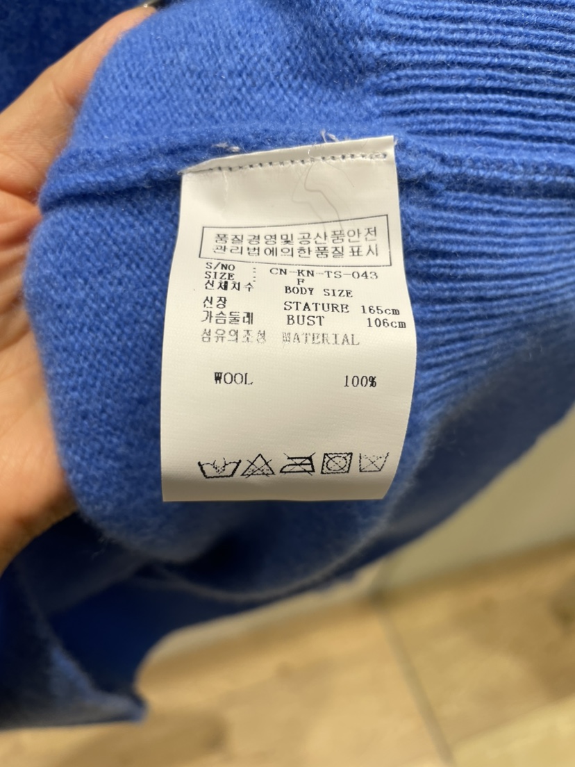 NEOUL韓國代購㊣女士新品熱賣人氣職業25秋冬真品休閑針織衫NEOUL/ahin雙領標簽針織衫