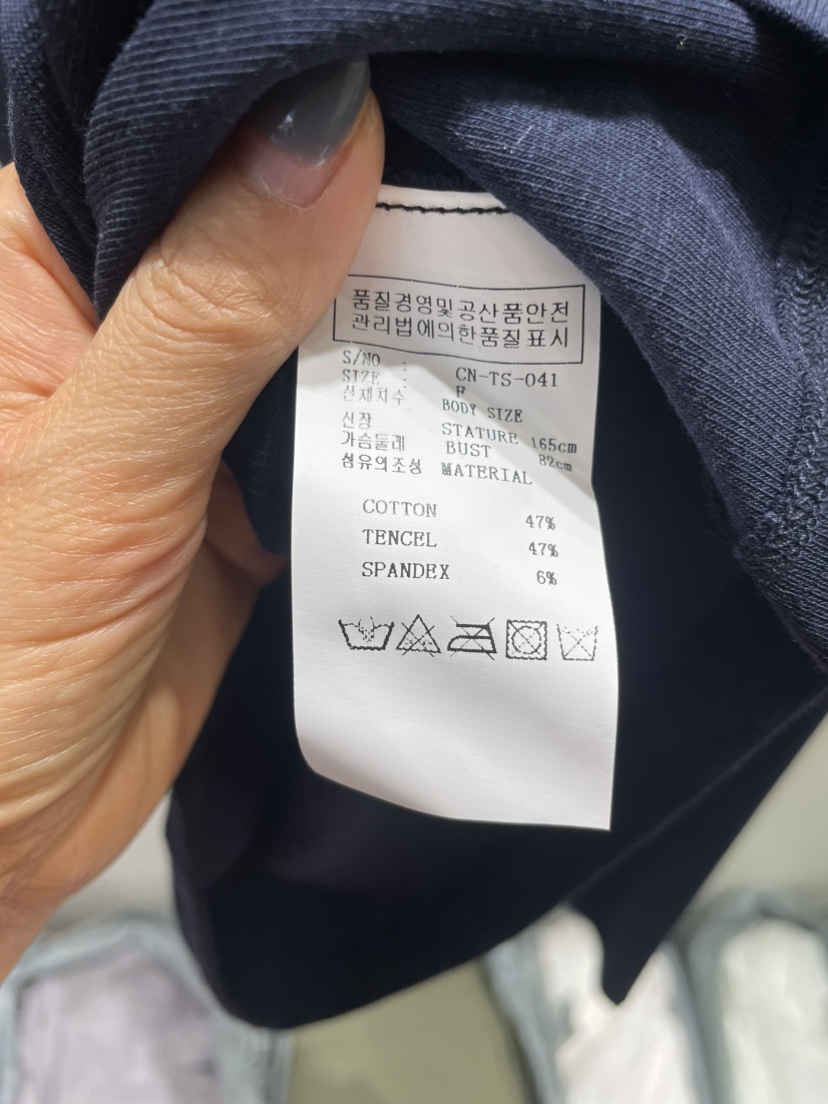 NEOUL韓國直郵㊣女裝新品職業時尚休閑人氣推薦熱賣長袖T恤NEOUL/ahin雙領標簽長袖T恤