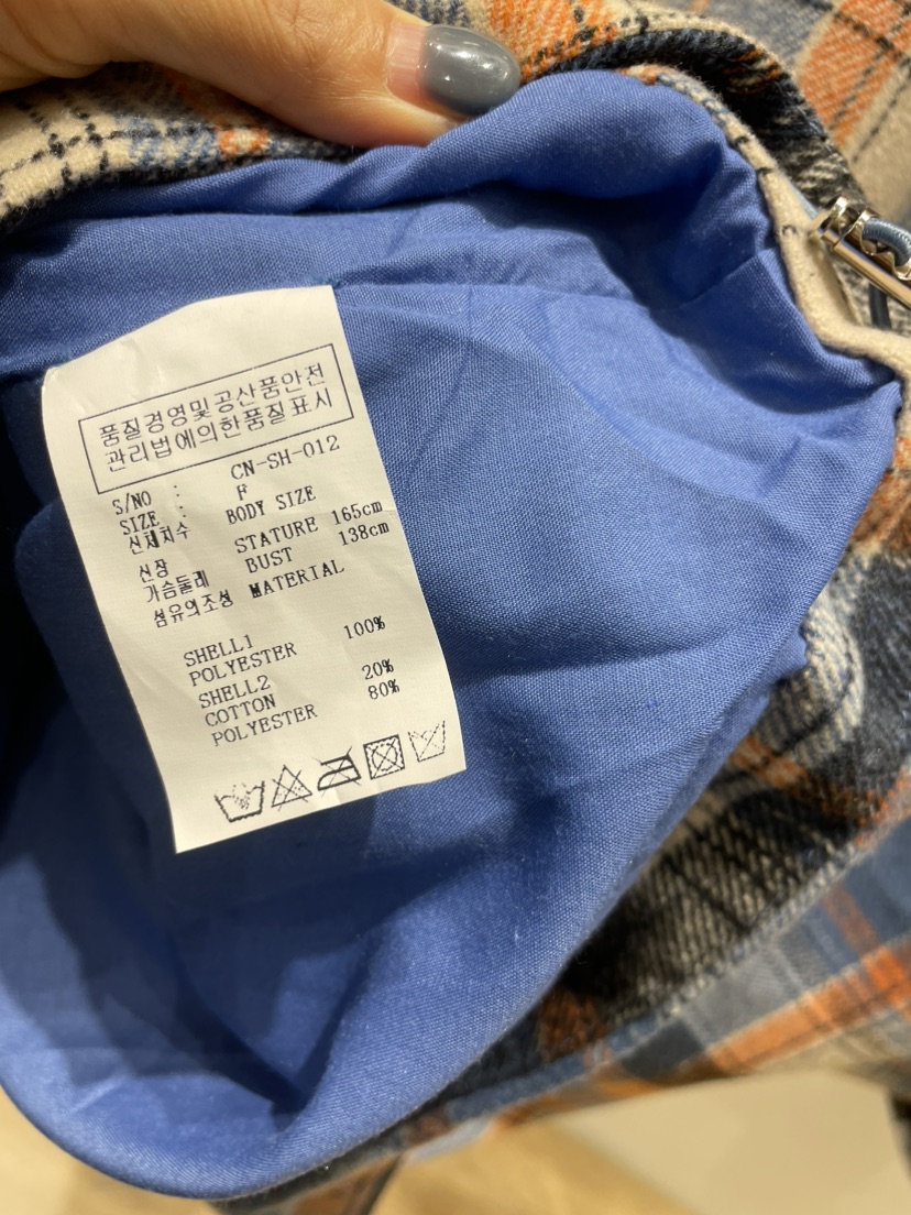 NEOUL東大門㊣代購女士新品時尚人氣真品熱賣休閑襯衫蕾絲衫NEOUL/ahin雙領標簽襯衫/蕾絲衫