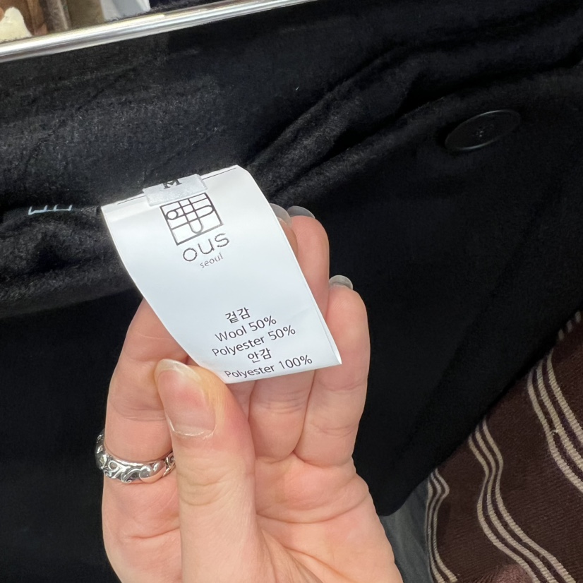 OUS/INCH-L東大門㊣直郵女士新品職業熱賣人氣時尚休閑短裙OUS/INCH短裙
