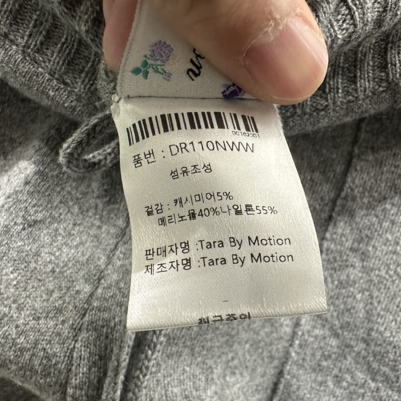 TARABY MOTION東大門㊣直郵女裝新款時尚25秋冬休閑褲羊毛TARABY MOTION休閑褲