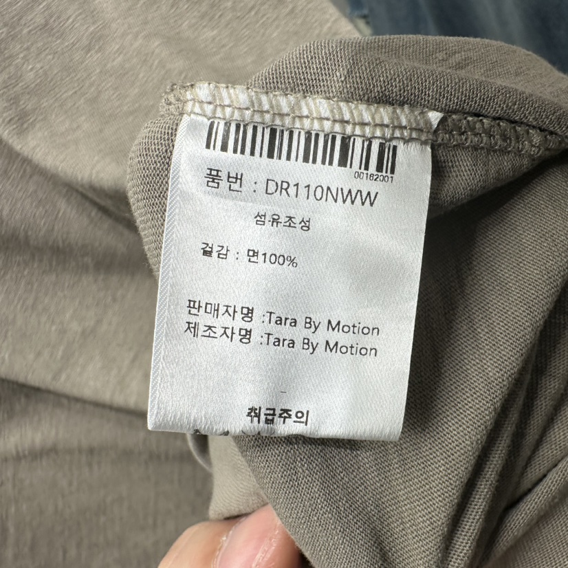 TARABY MOTION東大門㊣代購女士新品時尚休閑人氣25秋冬衛衣TARABY MOTION衛衣