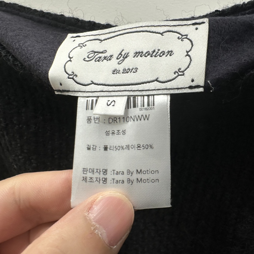 TARABY MOTION韓國代購㊣女裝新款25秋冬人氣真品推薦長裙TARABY MOTION長裙