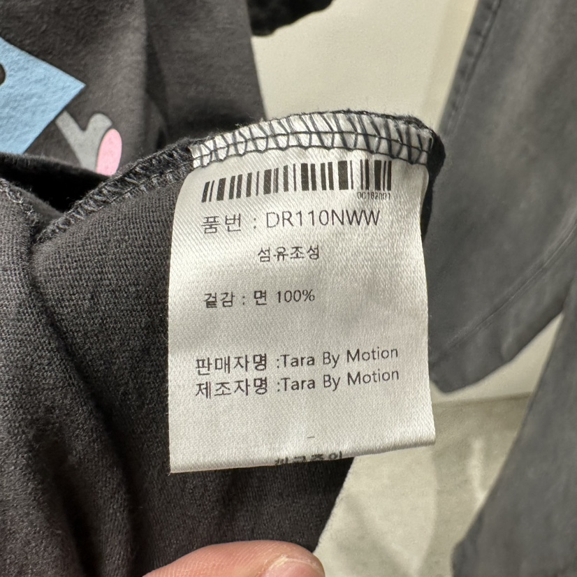 TARABY MOTION韓國代購㊣女裝新款真品職業推薦休閑25秋冬T恤TARABY MOTIONT恤