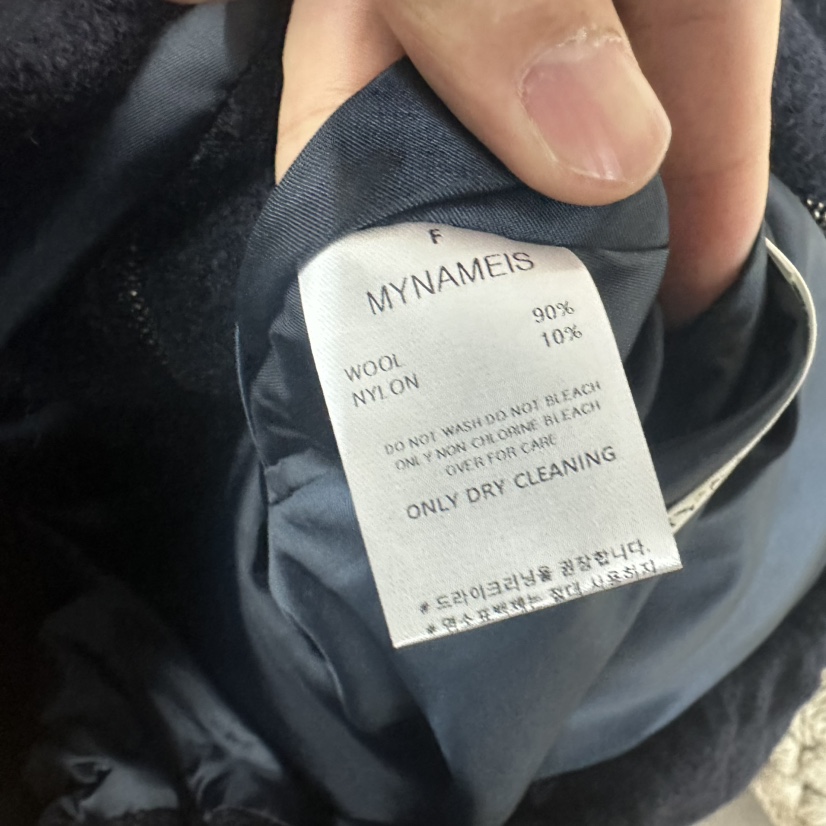 MYNAMEIS韓國代購㊣女士新品休閑25秋冬真品人氣短款大衣羊毛MYNAMEIS短款大衣