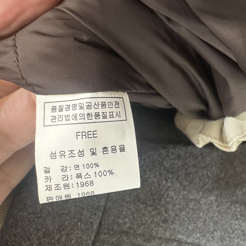 1968韓國代購㊣女士新品熱賣25秋冬休閑時尚職業真品短款棉服1968/YEOUYA短款棉服